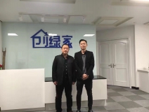 熱烈祝賀石家莊新華石總成功加盟創綠家！