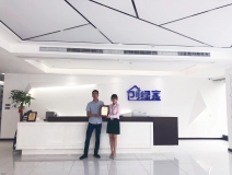 熱烈祝賀劉總簽約創綠家成都市區級代理!