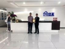 熱烈祝賀孫總簽約創(chuàng)綠家遼寧省沈陽市區(qū)級代理！