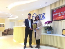 熱烈祝賀戴總簽約創綠家湖南省縣級市代理!