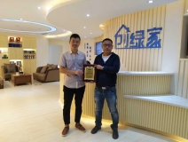 熱烈祝賀劉總簽約創綠家中衛市區級代理!