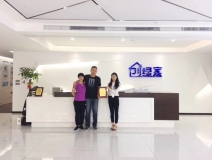 熱烈祝賀張總簽約創綠家哈爾濱市區級代理!