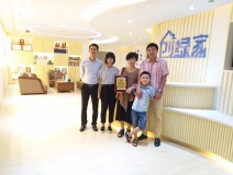 熱烈祝賀張總簽約創綠家泉州市區級代理!