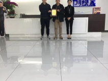 熱烈祝賀曾總、代總簽約創(chuàng)綠家四川省德陽市區(qū)級代理！