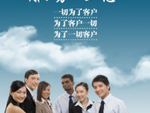 除甲醛公司服務哪家好？