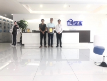 熱烈祝賀汪總團隊簽約創綠家安慶市區級代理!