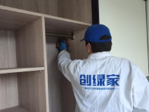 哪種甲醛治理方法的效果好？