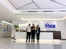 熱烈祝賀于總、沙總簽約創綠家阜陽市區級代理！