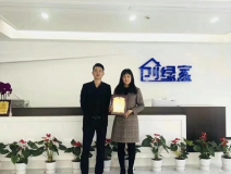 熱烈祝賀王總簽約創綠家連云港市區級代理!