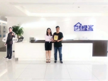 熱烈祝賀秦總簽約創綠家上海市區級代理!