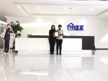 熱烈祝賀陳總簽約創(chuàng)綠家浙江省湖州市區(qū)級代理！