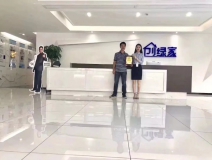 熱烈祝賀吳總簽約創綠家瀘州市縣級代理!