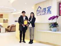 熱烈祝賀鄭總簽約創綠家上海市區級代理!