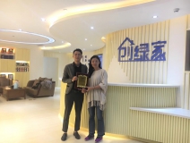 熱烈祝賀章總簽約創(chuàng)綠家湖州市縣級代理！