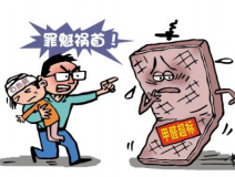 暑期到，待在家中的你更需要甲醛治理了！