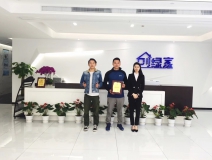 熱烈祝賀馬總簽約創綠家昆明市區級代理!