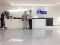 熱烈祝賀蔣總簽約創綠家阜陽市縣級代理!