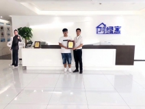 熱烈祝賀王總簽約創綠家福州市區級代理!