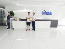 熱烈祝賀胡總簽約創綠家景德鎮市區級代理！