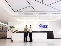 熱烈祝賀鄧總簽約創綠家成都市區級代理!
