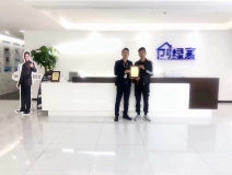 熱烈祝賀王總兄弟簽約創綠家武漢市區級代理!