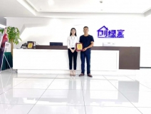 熱烈祝賀張總簽約創綠家湖北省咸寧市縣級代理！