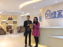 熱烈祝賀潘總、毛總簽約創(chuàng)綠家德陽(yáng)市區(qū)級(jí)代理!