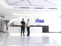 熱烈祝賀潘總簽約創綠家臺州市區級代理！