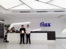 熱烈祝賀王總簽約創綠家浙江省區級代理!