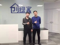 熱烈祝賀阜新海州劉總成功加盟創綠家！