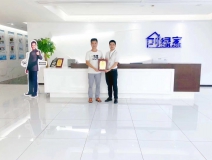 熱烈祝賀王總簽約創綠家宿州市區級代理！