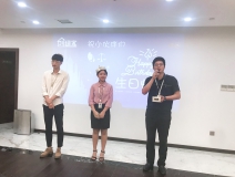 【9月生日會】糟糕，是心動的感覺
