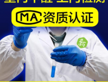 裝修后除甲醛應該注意什么方面的問題？