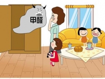警慎遇到裝修污染的四大陷阱！