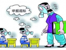 新裝修房子中的有害氣體是不是都是甲醛？
