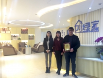 熱烈祝賀徐總、楊總簽約創綠家江蘇省區級代理!