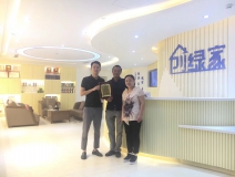 熱烈祝賀宿遷宿豫褚總姐弟簽約創綠家！