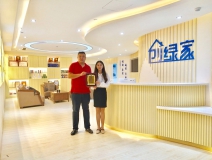 熱烈祝賀劉總簽約創綠家山東省縣級市代理!