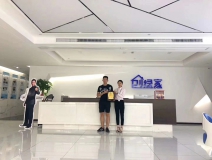 熱烈祝賀陳總簽約創(chuàng)綠家徐州市區(qū)級代理!