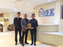 熱烈祝賀李總、葛總簽約創(chuàng)綠家廣西壯族自治區(qū)市級(jí)代理!