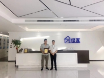 熱烈祝賀何總簽約創(chuàng)綠家信陽市縣級代理!