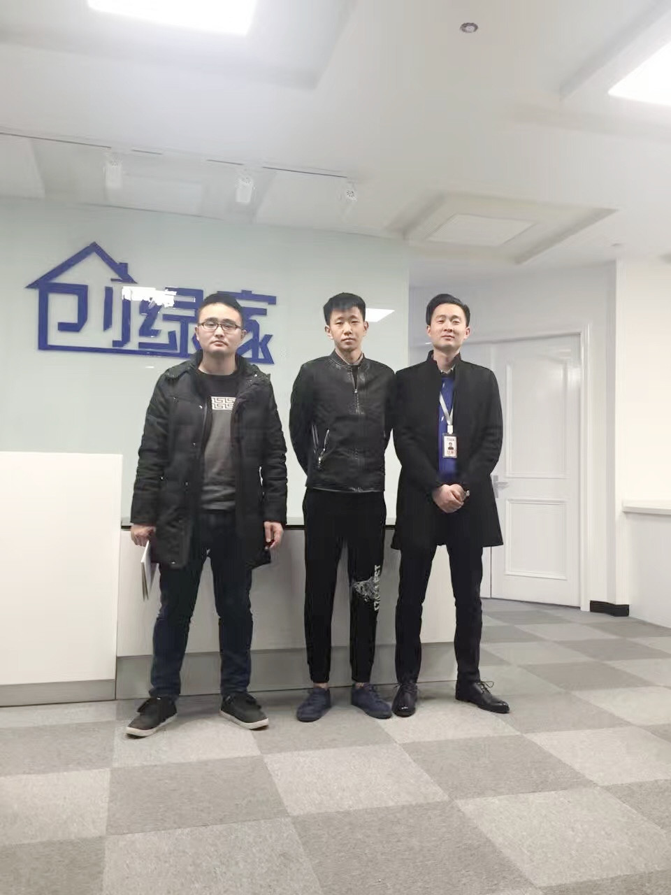 熱烈祝賀四川眉山秦總、鄧總成功加入創綠家！