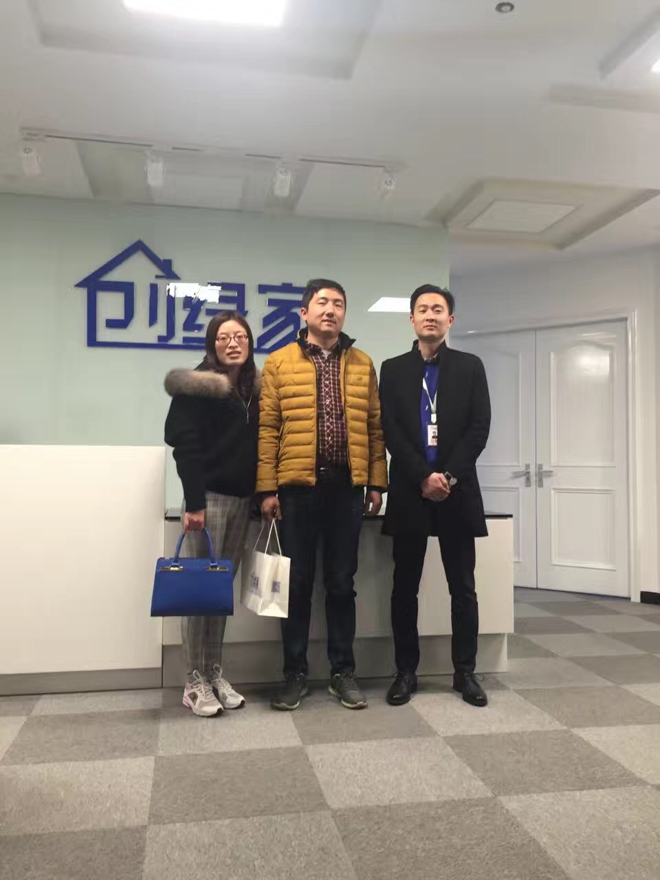 熱烈祝賀蘇州南通崇川區馮總、蘇總成功加入創綠家！