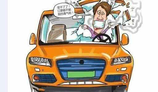 車內甲醛治理讓出行更健康！