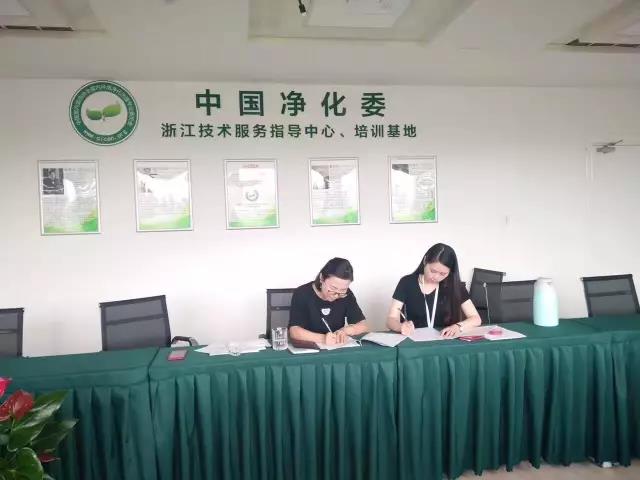 熱烈祝賀敦煌馬總成功加入創(chuàng)綠家！