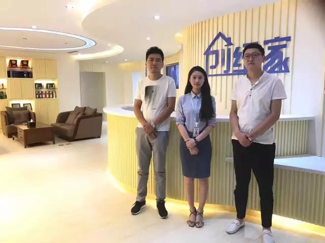 熱烈祝賀商丘睢陽劉總兄弟成功加入創(chuàng)綠家! 熱烈祝賀商丘睢陽劉總兄弟成功加入創(chuàng)綠家!